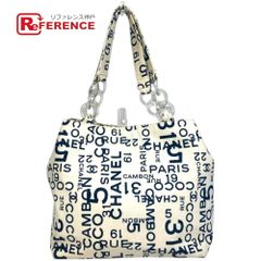 CHANEL シャネル セントラルステーション トートバッグ シールあり11