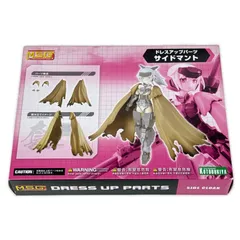 未使用 KOTOBUKIYA M.S.G モデリングサポートグッズ ドレスアップパーツ サイドマント プラモデル