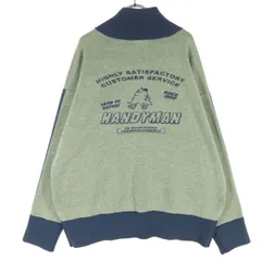 niko and... ニコアンド 英字 長袖 ニットジャケット F グレー メンズ 古着