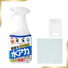 【新品】 レック 激落ちストロング 高濃度酸配合 水アカクリーナー (大容量 700mL) お掃除道具3点セット / 除菌剤配合/リン酸＋クエン酸のWパワーで水アカ汚れを強力分解/水まわりのザラつき激落ち/付属のヘラでこすり洗い 0のサムネイル
