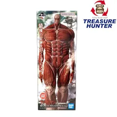 一番くじ ラストワン賞 超大型巨人 進撃の巨人 MEGAIMPACT フィギュア BANDAI バンダイ 未開封品 【109076327003】