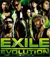 EXILE EVOLUTION (DVD付)