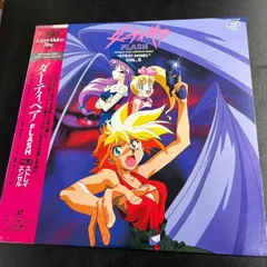 2026年最新】LD ダーティーペアの人気アイテム - メルカリ