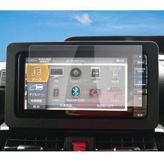 新品 【RUIYA】ダイハツ NMZL-W73D ナビガラスフィルム 7インチ ナビ専用保護フィルム nmzl-w73d ナビ液晶保護フィルム 9H 強化ガラス製フィルム 撥水撥油 汚れキズ防止 無損画質 スクリーン高タッチ感 衝撃吸