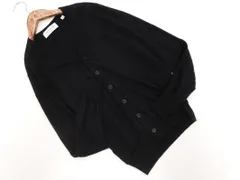 TOMORROWLAND トゥモローランド Vネック カーディガン sizeXS/チャコール ■◇ レディース