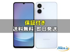Quality Shop]未使用 Google Pixel 7a sea 青 simフリー - メルカリ