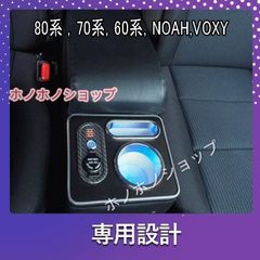 Levolva2枚、メーカー不明2枚 段差解消 車中泊マット 100S - メルカリ