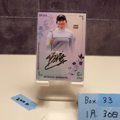 2025 EPOCH Top Players 工藤優海 Yumi Kudo 028/129 直筆サインカード JLPGA 女子プロゴルフ カード