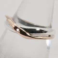 極美品10号 4℃ シルバー×K10 コンビ ウェーブ リング/25-3000