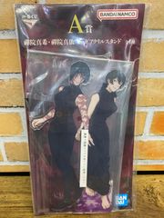 【未開封中古品】A賞 禪院真希・禪院真依 ビッグアクリルスタンド