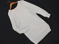 SunaUna スーナウーナ ボートネック ドルマン ニット セーター size38/ライトグレー ■◇ レディースのサムネイル