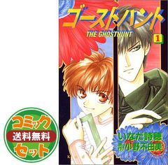ぶっカフェ! コミック 1-6巻セット [コミック] 小林ロク [Comic] 小林
