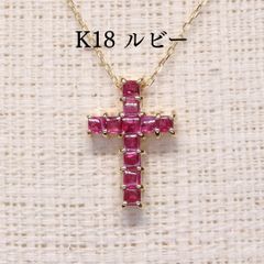 ルビー ペンダントトップ A5350 2.02ct K18 ハート ペアシェイプ 