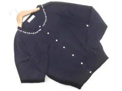 Rew de Rew ルゥデルゥ ビーズ ニット カーディガン sizeM/紺 ■◇ レディースのサムネイル