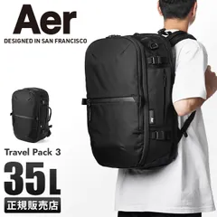 【メーカー正規品】Aer Travel Pack 3 エアー リュック ビジネスリュック バッグ メンズ トラベルパック3 おしゃれ 出張 旅行 大容量 2泊3日 35L 21032のサムネイル