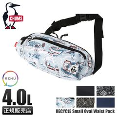 新品_未使用】チャムス リサイクル2ウェイトートバッグ CH60-3270B 