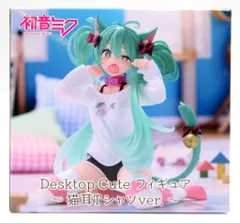 タイトー Desktop Cute フィギュア VOCALOID 初音ミク 猫耳Tシャツver.