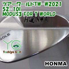 ホンマ TW-W 2024年 48度 52度 ウェッジ2本セット - メルカリ