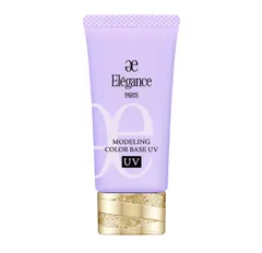 エレガンス　モデリング カラーベース UV（肌色補正メイクアップベース）30g /LV660