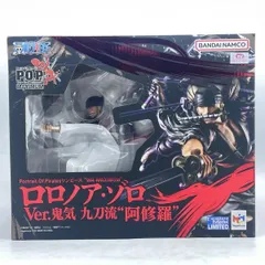 【中古】未開封●)Portrait.Of.Pirates (P.O.P) ロロノア・ゾロ Ver.鬼気 九刀流 “阿修羅” WA-MAXIMUM[92]