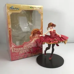 【中古品】 完備品 Wonderful Works ライザのアトリエ ～常闇の女王と秘密の隠れ家～ ライザリン・シュタウト ドレスVer. フィギュア 【053-260320-io-26-fuzh】