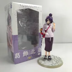 【中古品】 完備品 フォーリナー 葛飾北斎 英霊旅装Ver. 「Fate Grand Order」 1/7スケール フィギュア 【053-260320-io-27-fuzh】