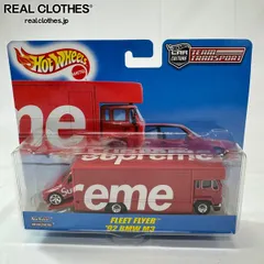 2026年最新】SUPREME Hot Wheels(ホットウィール)の人気アイテム