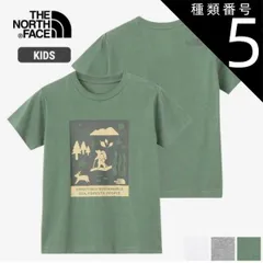 【新品】 種類5：W(ホワイト)/130 ザ・ノース・フェイス Tシャツ キッズ ショートスリーブ シレトコトコティ THE NORTH FACE NTJ32534ST 知床トコさん 半袖 ジュニア 子供服 ギフト プレゼント メール便 (260304)