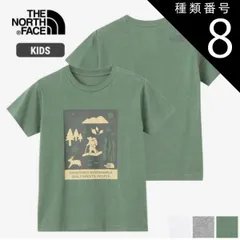 【新品】 種類8：W(ホワイト)/160 ザ・ノース・フェイス Tシャツ キッズ ショートスリーブ シレトコトコティ THE NORTH FACE NTJ32534ST 知床トコさん 半袖 ジュニア 子供服 ギフト プレゼント メール便 (260304)