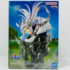 中古 オグリキャップ-BANPRESTOEVOLVEフィギュア「ウマ娘シンデレラグレイ」