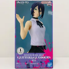 中古 レゼ-GLITTER&GLAMOURS-REZE-「劇場版チェンソーマンレゼ篇」