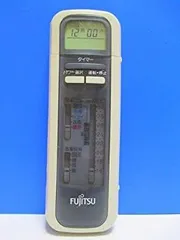 2026年最新】富士通 エアコンリモコン AR-BB5の人気アイテム - メルカリ