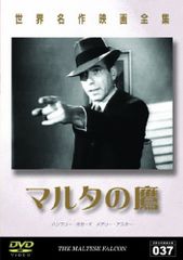 東進 新スタンダード世界史 アメリカロシア史DVD 5枚セット - メルカリ