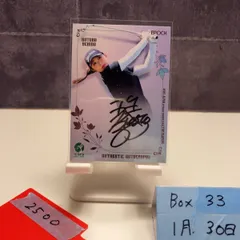 UNIS コトコ　KOTOKO トレカ　B賞　直筆サイン　ラキドロ メルカリ