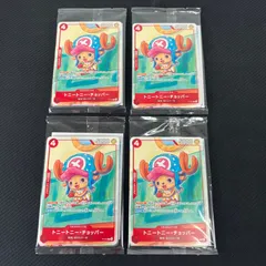 ワンピースカード プロモーションカードセット2025 4セット 未開封