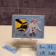 Item thumbnail for item 75955506-1b1e-479a-bf40-0ca837e76d12