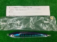 ストライクイーグル45-165 2026年最新】ストライクイーグル45の人気アイテム - メルカリ