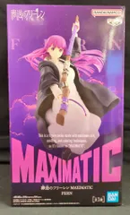 BANDAI SPIRITS MAXIMATIC FERN フェルン