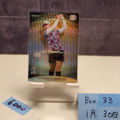 Item thumbnail for item 82c4e233-d103-447e-9ab4-0edf0dad14c6