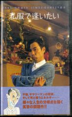 Item thumbnail for item 937875d7-9ced-4553-9122-de393c6a76ac