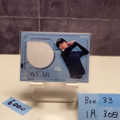 Item thumbnail for item ddf8c744-1dbc-4cba-a536-109a0f3d304a