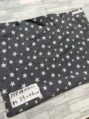 再販！出し入れ簡単な防災頭巾カバー