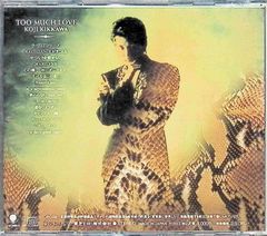 TOO MUCH LOVE / 吉川晃司 (CD)