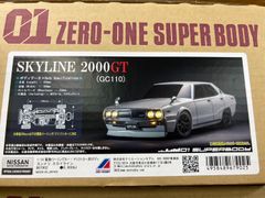 セドリック、グロリア、Y32ラジコンボディ。 - メルカリ