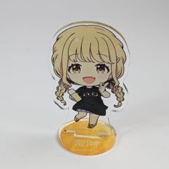 Item thumbnail for item 4d005dbd-cd44-4517-9caa-0b3630d8bf0b