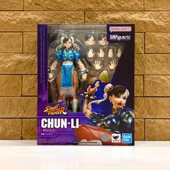 新品未開封　TAMASHII NATIONS S.H. フィギュアーツ ストリートファイター　春麗　-Outfit 2-　約150mm　塗装済み可動フィギュア