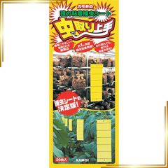 Item thumbnail for item cef21d28-596f-4de1-9bb9-9043082aa267