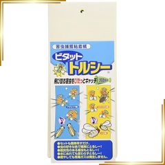 Item thumbnail for item 6e12be49-78e1-4dbb-82f8-a534dddec053