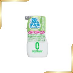 Item thumbnail for item c85d27ec-6112-4cc7-b10c-63e5c9f687be