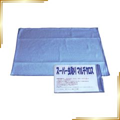 Item thumbnail for item ff967f20-a28e-4d42-8655-cfdf62ab2a9d